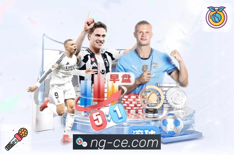 奖项4