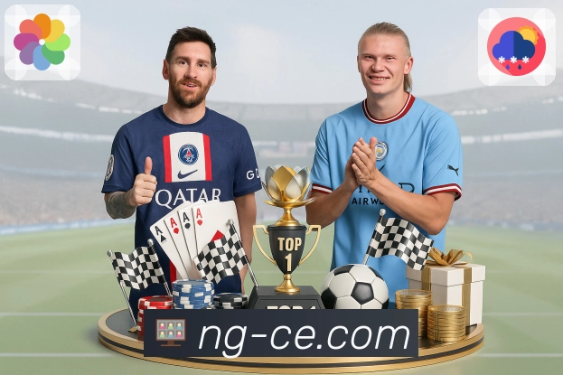 体育平台欢迎图